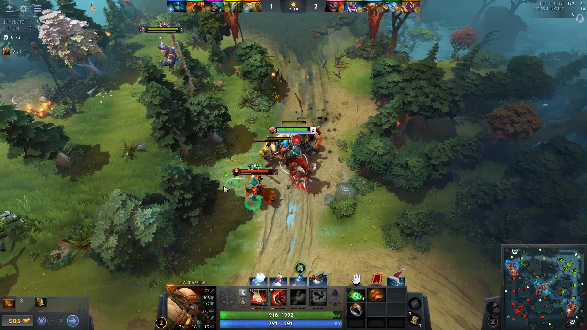 完成三次关 完成三次关