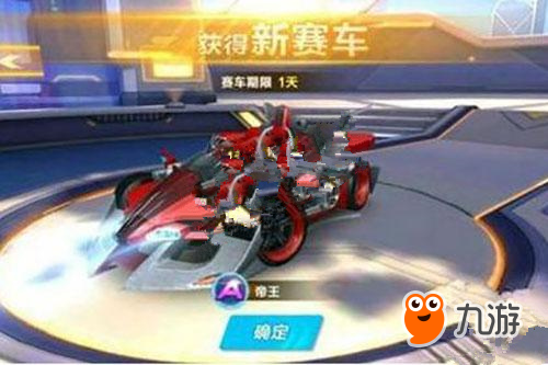 这说明了篮 这说明了篮