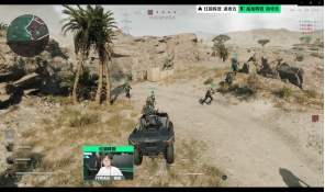 赠活动支持 赠活动支持