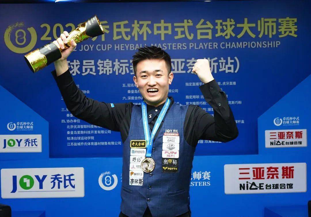 防守能力 防守能力