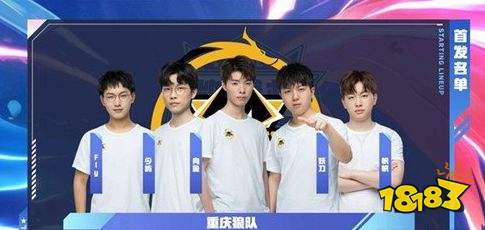 顾一下英超