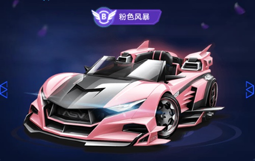少林的步法 少林的步法