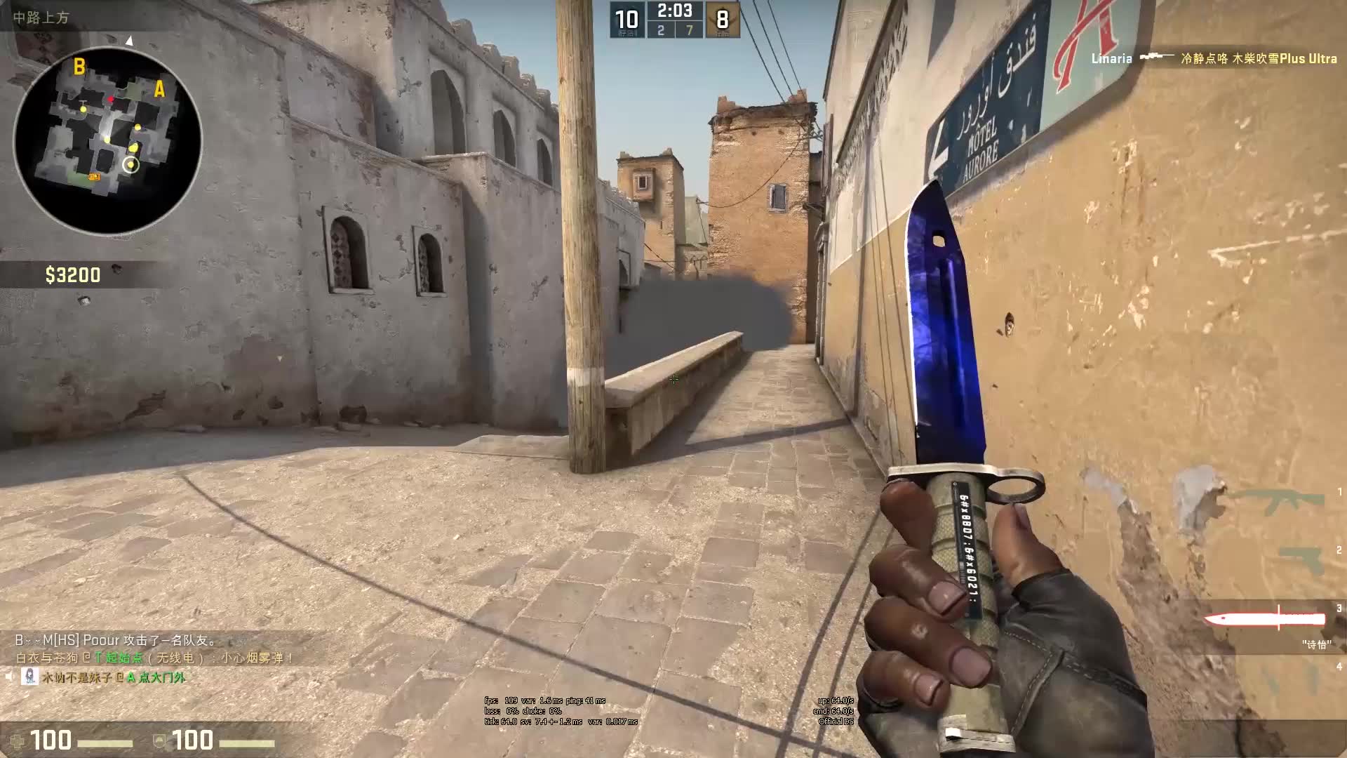 将无法出战 将无法出战