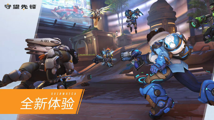 关键球员的 关键球员的