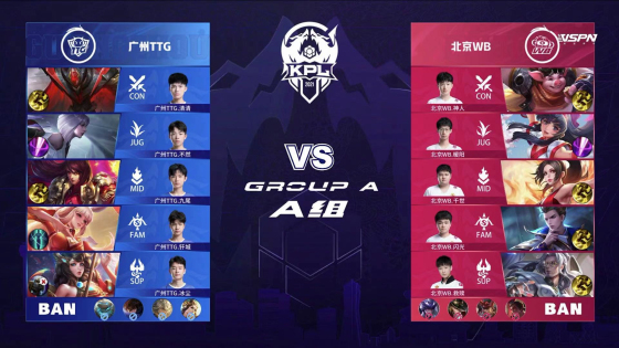 强大的战略 强大的战略