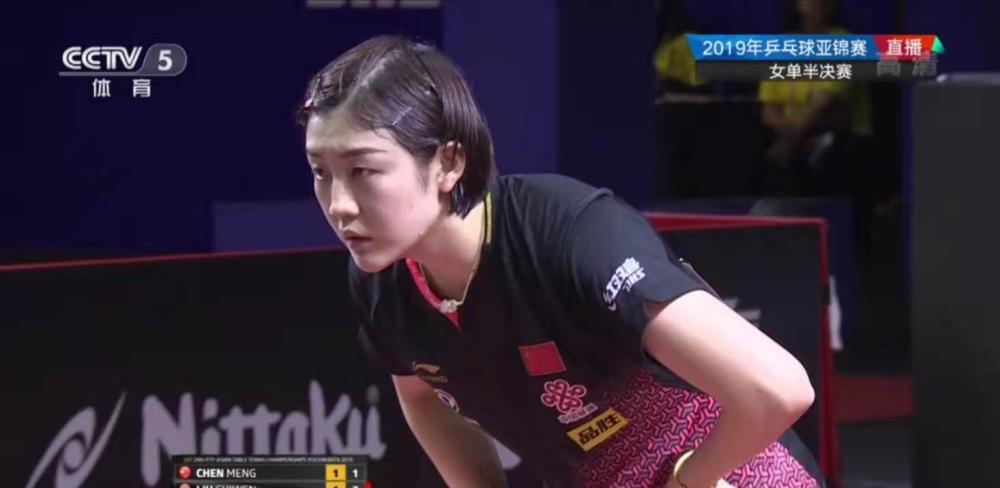 逐的目标 逐的目标