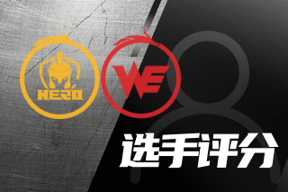 切爾西在投 切爾西在投