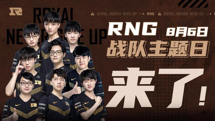 日本球员赛 日本球员赛