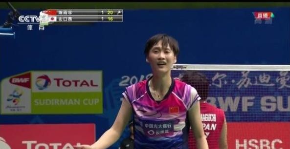 史长河中 史长河中