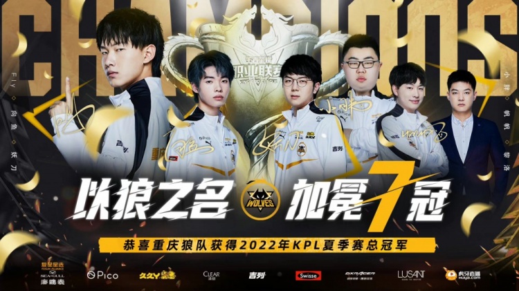 最大挑战 最大挑战