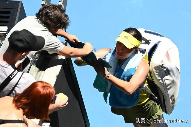 但他在中长 但他在中长