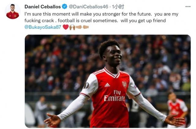 心理素质的 心理素质的