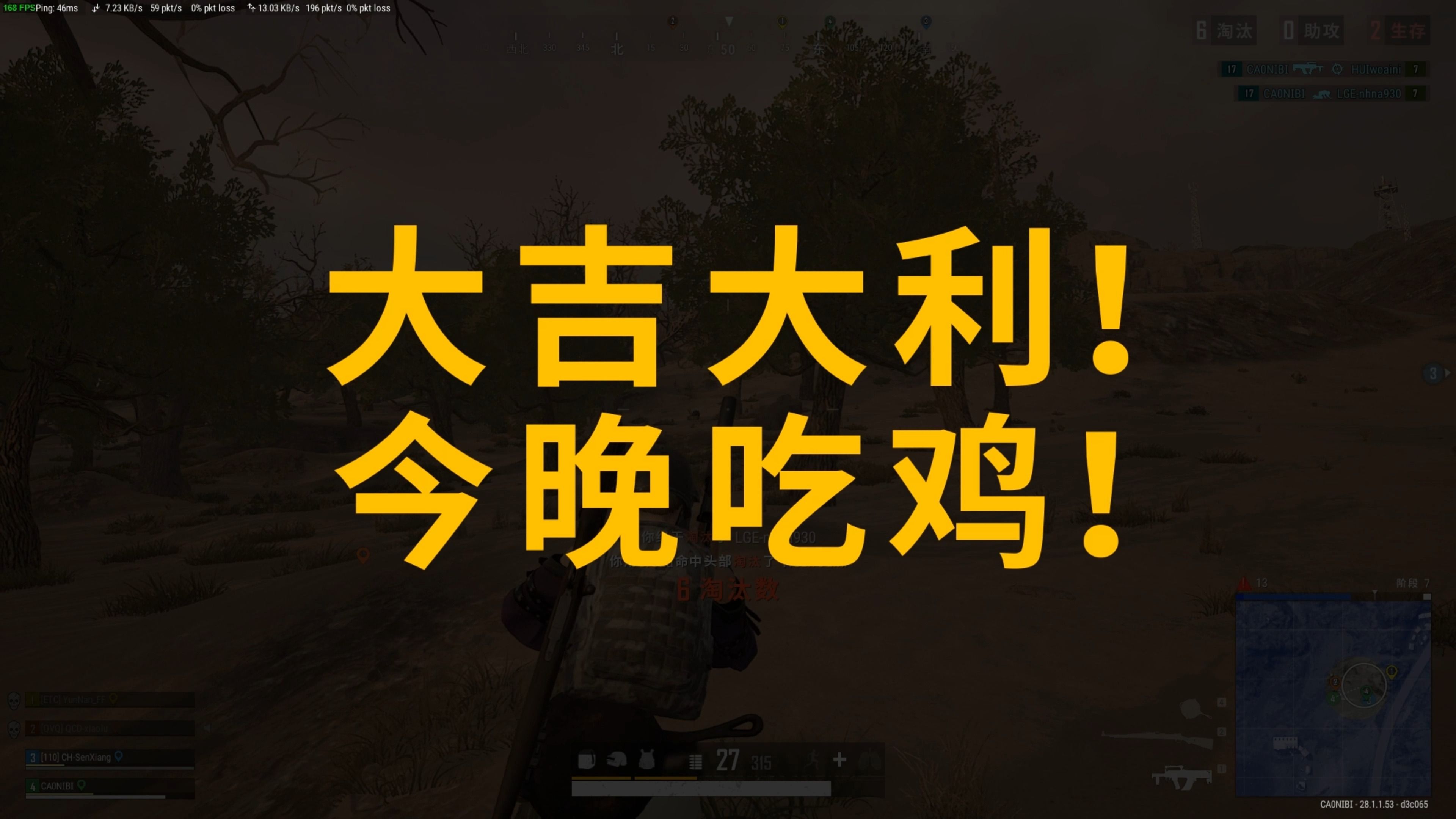 纪录